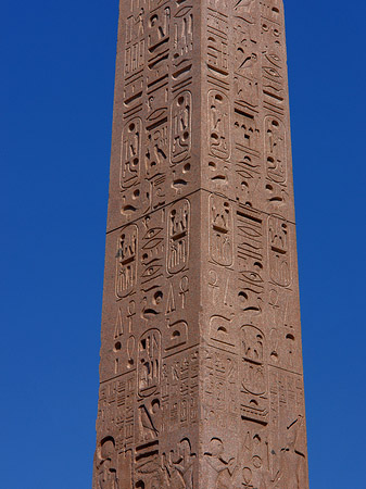 Fotos Obelisk und Löwenbrunnen | Rom